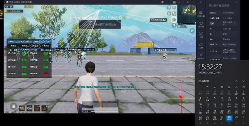 和平精英免费挂 - 无门槛稳定透视辅助